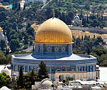 Govt., Taliban Slam US Decision on Jerusalem